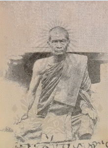 747.pdf - Adobe Acrobat Reader (64-bit)