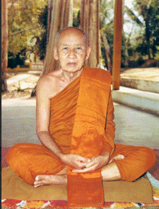 ����ٻ��Шҡ��ҹ�� - OneDrive - Google Chrome