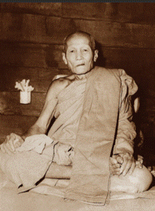 ����ٻ��Шҡ��ҹ�� - OneDrive - Google Chrome