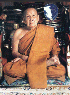 ����ٻ��Шҡ��ҹ�� - OneDrive - Google Chrome