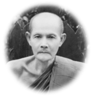 ����ѵ�Ż���Ẻ�����ž�����ѧ�� (�ҡ� �觾� ��� 9-1-2569) - Word