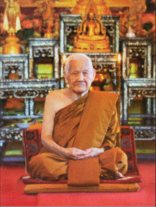 ����ٻ��Шҡ��ҹ�� - OneDrive - Google Chrome