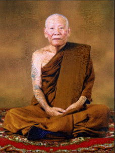 ����ٻ��Шҡ��ҹ�� - OneDrive - Google Chrome