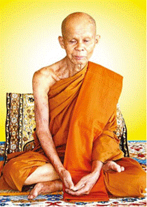 �ѹ������� 25 ��.�.2565 �������֡ �ú�ͺ 7 �� �ó���