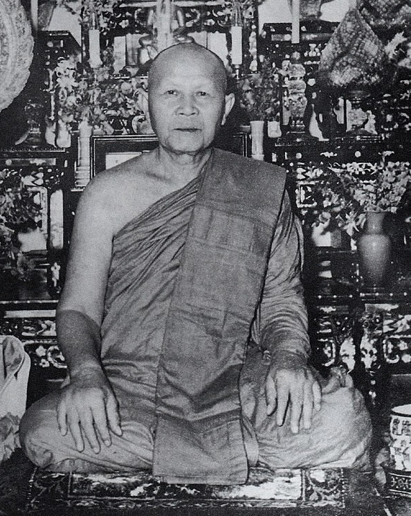 ����ٻ��Шҡ��ҹ�� - OneDrive - Google Chrome