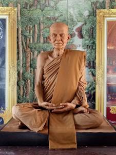 อาจเป็นรูปภาพของ 1 คน