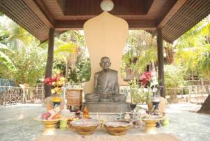 อาจเป็นรูปภาพของ กลางแจ้ง