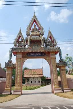 อาจเป็นรูปภาพของ กลางแจ้ง