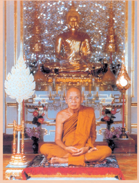 No_10ลปเทสก์.pdf - Adobe Acrobat Reader (64-bit)