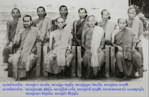 08 - OneDrive - Google Chrome