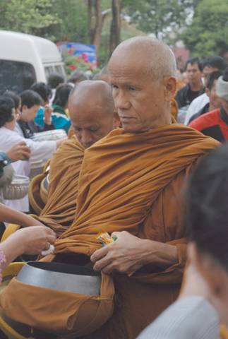 รูปภาพถูกใส่ลงไปแล้ว