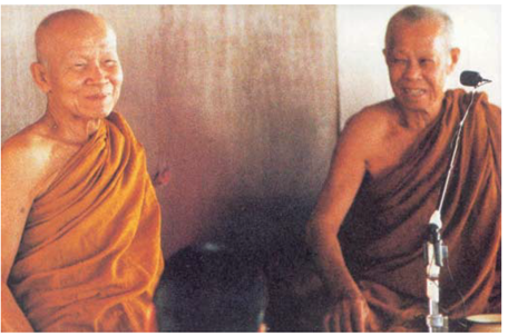 หลวงปู่เจี๊ยะ.pdf - Adobe Acrobat Reader (64-bit)