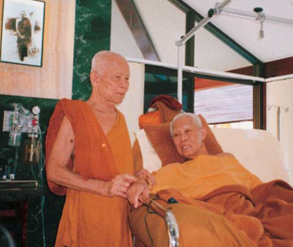 หลวงปู่เจี๊ยะ.pdf - Adobe Acrobat Reader (64-bit)