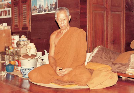 หลวงปู่เจี๊ยะ.pdf - Adobe Acrobat Reader (64-bit)