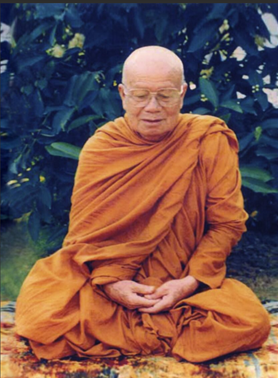 รวมรูปพระจากร้านโปร - OneDrive - Google Chrome