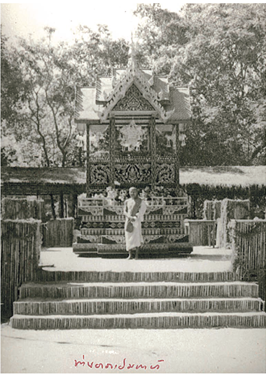 yannasumpannadhammanusornoreducesize.pdf - Adobe Acrobat Reader (64-bit)