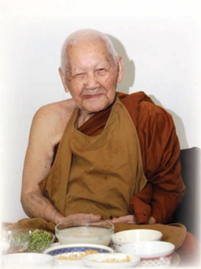 ลปจันศรี.pdf - Adobe Acrobat Reader (64-bit)