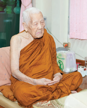 ลปจันศรี.pdf - Adobe Acrobat Reader (64-bit)