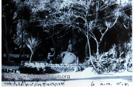 รวมภาพถ่าย ท่านพระอาจารย์มั่น หลวงปู่มั่น ภูริทตฺตมหาเถร www.luangpumun.org and 6 more pages - Work - Microsoft Edge